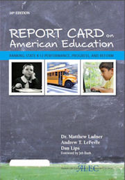 education_report_card