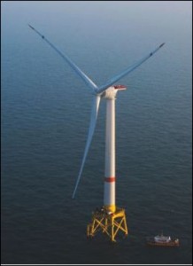 Alstom wind turbine like that contemplated for installation off Virginia Beach.