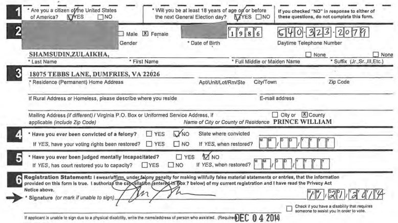 registration_form